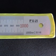 일본제 후지 1m 스텐자 철자 철직자 스틸자 반영구 쇠자 정품대리점, 1개