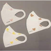 아가방 SH05 곰돌이 마스크2세트 01O857028