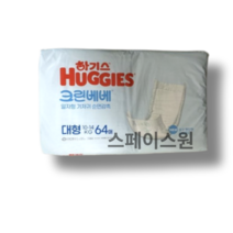 하기스 크린베베 순면감촉 일자형 기저귀 아동공용 대형 4단계(10~14 kg), 1728매