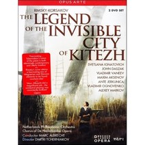 [DVD] Marc Albrecht 림스키-코르사코프: 보이지 않는 도시 키테즈의 전설 (Rimsky Korsakov: The Legend of the In...