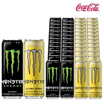 몬스터 에너지 그린&시트라 355ml X 각12캔(총24캔) 에너지음료 탄산음료 에너지드링크 음료수, 24개