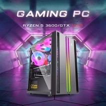 저렴한 256G SSD 게이밍 PC 데스크탑 컴퓨터 코어 I7 CPU GTS450 GTS7670, 한개옵션1, 04 I7CPU 16G GTS7670