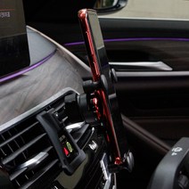 BMW 6GT G32 핸드폰 거치대, 그레이