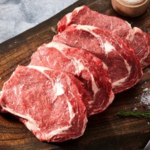 [당일 발송] 미국산 프라임급 립아이 꽃등심, 덩어리, 1kg, 1개
