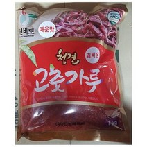 김치용 청양 고춧 가루 진성 1kgX10개 매운 고추, 상세페이지 참조, 상세페이지 참조, 상세페이지 참조