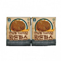 [떴다] 연남동 기사식당 왕돈까스 6장(한장당330g)