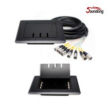 사운드킹 AJ-330 매립형 멀티박스 8구 음향판넬 캐논 교회 학교 관공서 아트홀 예식장, 캐논M(수) 4개 + 캐논F(암) 4개, 1-1. 배선작업용 10m