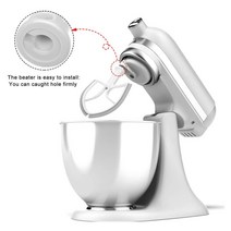 스탠드믹서기 스탠드블랜더5QT Flex Edge Beaters for KitchenAid KA-5L 보울 리프트 스탠드 믹서 실리콘, 한개옵션0