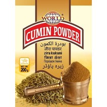 Cumin Powder 200g 큐민파우더 200g