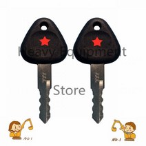 볼보 미니 굴삭기 777 키 2 개 세트 그레이더 도저 굴삭기용, with LOGO