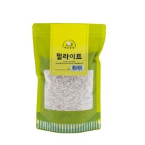 가든집사 펄라이트 2L- 삽목용 경량토 분갈이용