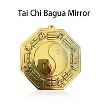 7 크기 레트로 풍수 구리 오목 볼록 가십 거울 bagua pakua 행운과 축복 홈 벽 장식, 03 gossip mirror_04 13.8cm