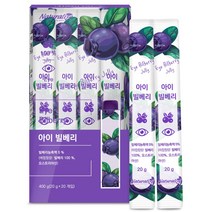 오스트리아산 빌베리 원액 농축액 즙 젤리 야생빌베리 안토시아닌 비타민A 베타카로틴 아미노산 스틱, 2개, 20스틱