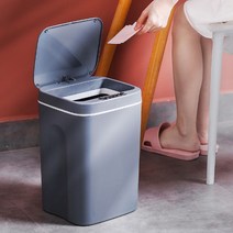 가정용 스마트 자동 센서 휴지통 거실 주방 책상, 화이트