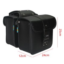 오토바이 사이드백 한쌍 24종 스쿠터 바이크 가죽 레더 버클 클래식 튜닝 파츠 방수 가방, 20  검은색 잠금장치 한 쌍