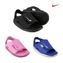 나이키키즈선레이어드저스트TD아동샌들3종택일