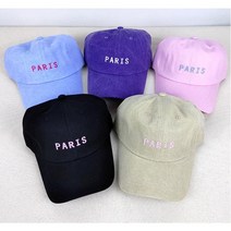 와이앤와이 로맨틱 칼라 코튼피치 파리자수 캐쥬얼 볼캡 남녀공용 큰모자 깊은 야구모자 대두