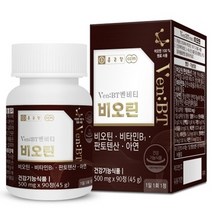 종근당 벤비티 비오틴 90정 30개월분 남성 탈모예방영양제 모발굵어지는약 머리빠지는데