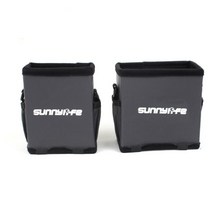 모니터 햇빛가리개 가리개 덮개 커버 4.7quot 5.5quotdji mavic pro 스마트 폰 차양 용 스트랩이있는 리모컨 sunhood 휴대 전화 용 sun visor, 작은 크기