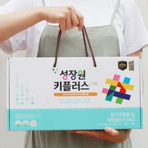 아이누리 성장원 키플러스 영양제 120p, 2400g(2개월분), 2개