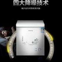 미니 김치냉장고 138L 플러스(전국연합보험) 1급, 118L