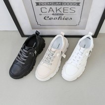 쁘띠제 집업 통굽 밴딩 스니커즈 4cm 포비타