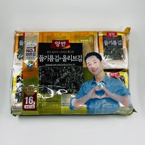 동원 양반 들기름김 (5gx8봉) & 올리브김 (5gx8봉) 복합기획 도시락김 총 16봉, 2개, 8개