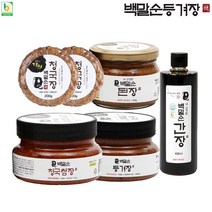 백말순 등겨장 2인세트