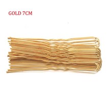 20/50 Pcs 새로운 5/6/7 cm U 모양의 머리핀 간단한 흔들며 머리 클립 금속 바레트 신부 헤어 핀 헤어 스타일 뷰티 도구