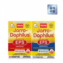 [쿠팡][공식수입] 자로우 도피러스 EPS 이피에스 과민성대장증후군 유산균 60캡슐+120캡슐 6개월분, 단품