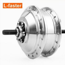 전기 자전거 전동 고성능 가벼운 장거리 배달용 클래식 배달 24v36v48v 250w, 은, 24v 250w