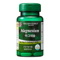 홀랜드앤바렛 마그네슘 30정, 1개