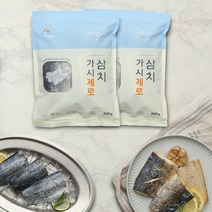 인기 많은 고흥삼치회우주수산 추천순위 TOP100 상품들