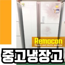 삼성 753리터 양문형냉장고 퍼니쳐 화이트핑크 꽃 [중고냉장고], 삼성753퍼니화핑