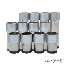 BS모델높이캡 시리즈침대캡 스텐다리캡 다리높임 침대다리 마사지베드캡 높임 (5cm 10cm 15cm) - 한국, 스탠다리캡10cm(4개 1세트)