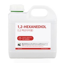 1.2헥산디올 국산 4KG 헥산디올 ﻿1 2-HEXANEDIOL 보존제 방부대체제