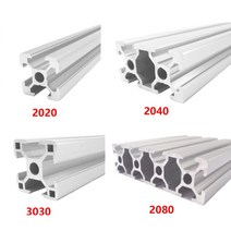 알루미늄레일 슬라이드레일 루프박스 3030 알루미늄 프로파일 350 400 450 500 550 600mm 선형 레일 압출, 12 800 mm