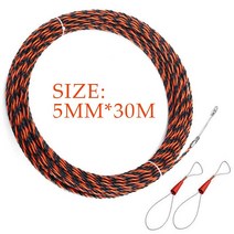 선통대 요비선 손통기 5m-30m 5mm 가이드 장치 유리 섬유 전기 케이블 푸시 풀러 덕트 스네이크 로더 물고기 테이프 와이어 2 pcs 케이블 텐셔너, 30m