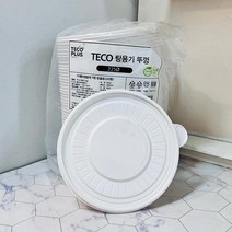 탕용기 칼국수용기 감자탕용기 냉면용기, 본품, 50개, 50개
