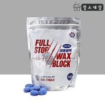청소대장 야옹 블럭형 쥐약 500g 쥐덫 퇴치 끈끈이 잡는법 트랩 약 끈끈이 잡이 잡기 천장 아파트