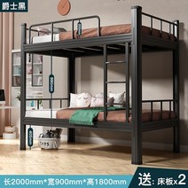 이층 벙커 침대 싱글 계단 책장 슈퍼 책상 2층 캐노피 수납 원목, 120CM 와이드 브라운 패드