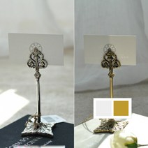 [꼬떼따블] HB19449 메모 홀더(2color), 엔틱브레스