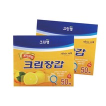 E-An스토리 크린장갑 프리미엄 50매, 1
