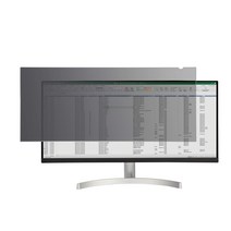 StarTech.com 엿보기 방지 프라이버시 필터착탈식34 인치 와이드 모니터용21:9종횡비 대응광택&광택 처리 표면엿보기 방지 블루 라이트 컷 보호 커버좌우 30도의 시야각 PRIVSCNMON34W