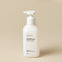 리필미 공용기, 없음