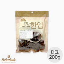 벨코라데 드롭 다크 초콜릿 (55.7%) 소분 초콜렛 초코렛 벨코라드 벨코라도 발렌타인데이 바크 파베, 1개, 200g