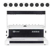 코라미 와이어링 제본기 KWB-W20C 사무용 스프링 코일링 원형천공