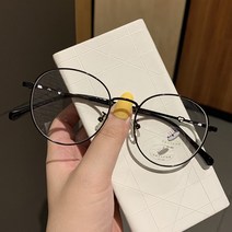 한국어 스타일 유행 초경량 소형 프레임 타원형 패션 안경 프레임 인터넷 인기있는 작은 얼굴 와이어없이 여성 근시 프레임