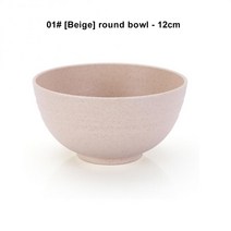 식기 그릇 짬짜면그릇 냉면그릇 밀짚 밥 가정용 세트 플라스틱 대형 수프 인스턴트 국수, 01 12cm