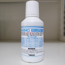 하이포넥스 식물영양제 하이그레이드 레이쇼 액비 마감프k 루츠에디션 다육이 선인장 원액 앰플, 레이쇼(160ml)